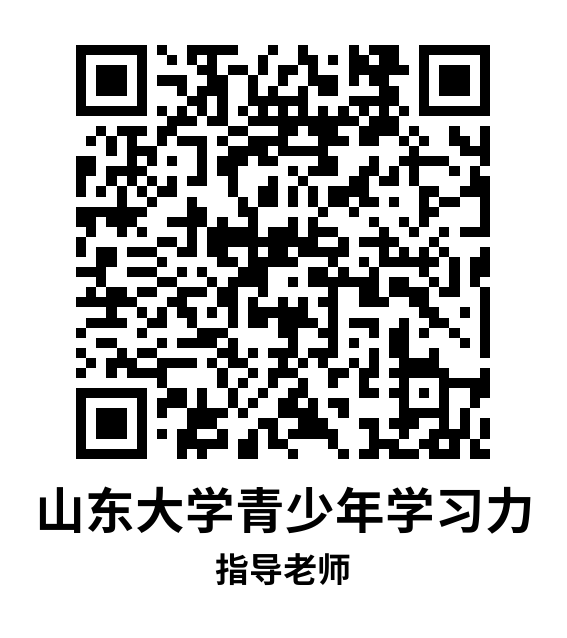 个人二维码