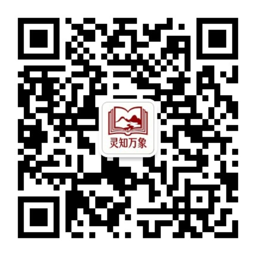 公众号二维码